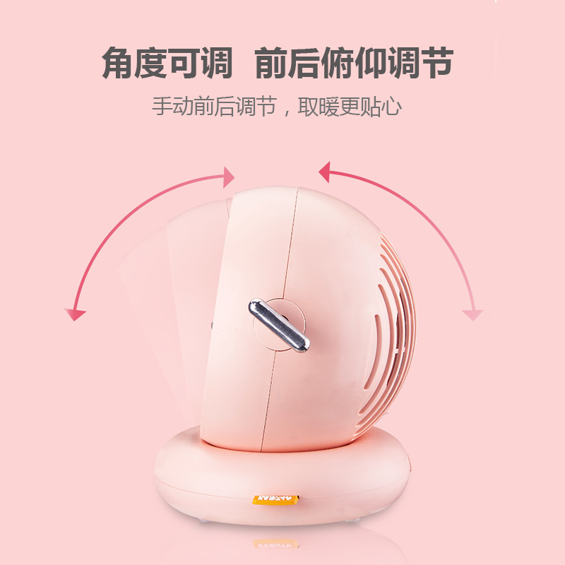暖风机取暖器小型桌面电暖器家用冷暖风机 暖风扇速热热风机