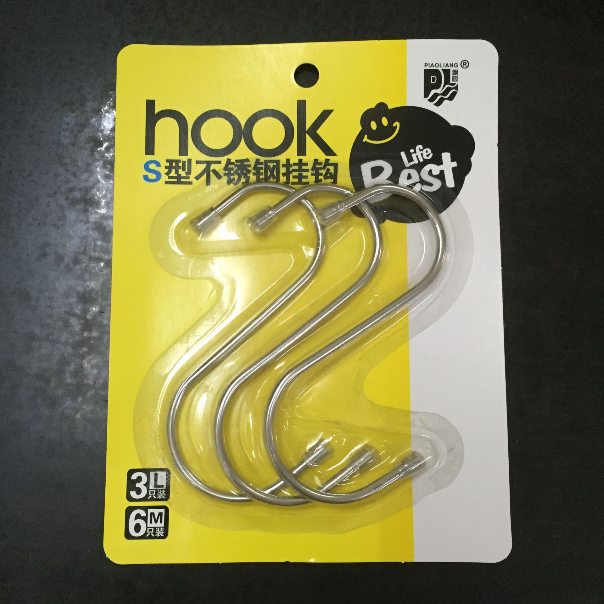 a21d4a13797d3a18f5679c78b34c2e