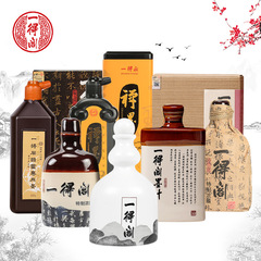 Yidege Inkstick: Premium, Handcrafted Chinese Painting & Calligraphy Ink—Rich, Deep Black, Cloud-Headed Radiance—Master-Grade, Presented in an Elegant Iron Box, 500g