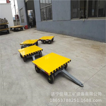 ɽ��ú�V�\ݔ܇ ƽ��V����܇���u 5���V��ƽ��܇����