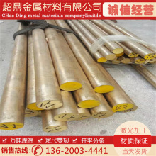 ���ڇ������~�� QAL9-4�X���~���X���~���a���~��6.5-0.1�����~��