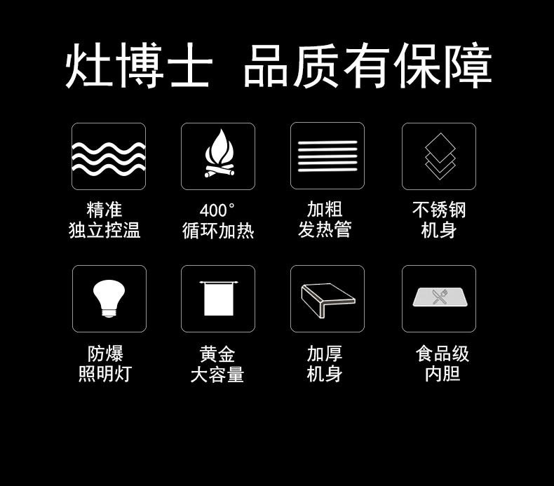 详情页_03.jpg