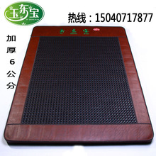 ʯЬNʯ늼ӟ|htӺppؕN|