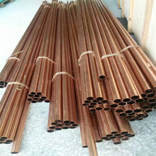 直销压力表专用C17200铍青铜小口径薄壁毛细管 定做铍铜管低价格