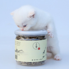 Sanding Cat Snacks Small Fish Dried Freshwater Fish Turtle Food Dry Food Pet Hamster Snacks Bottled River Fresh Dried Fish Non-bulk