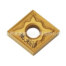 KORLOYصƬCNMG120404-HM NC3020/120408ӹ䓼