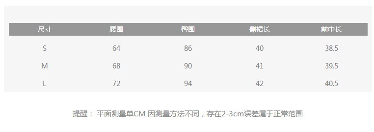 Costume femme en Tricot - Ref 3335695 Image 6