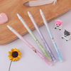 Erasable gel pen, book for elementary school students writing, new collection, 0.5mm