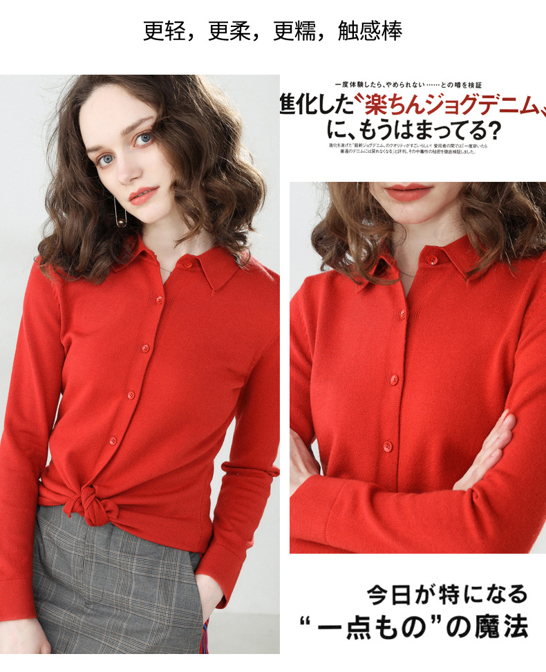 Pull femme en Laine - Ref 3414083 Image 44