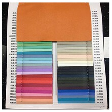 ����˫ɫK208��������ţƤ��puƤ�･���������Ƥɳ�����������