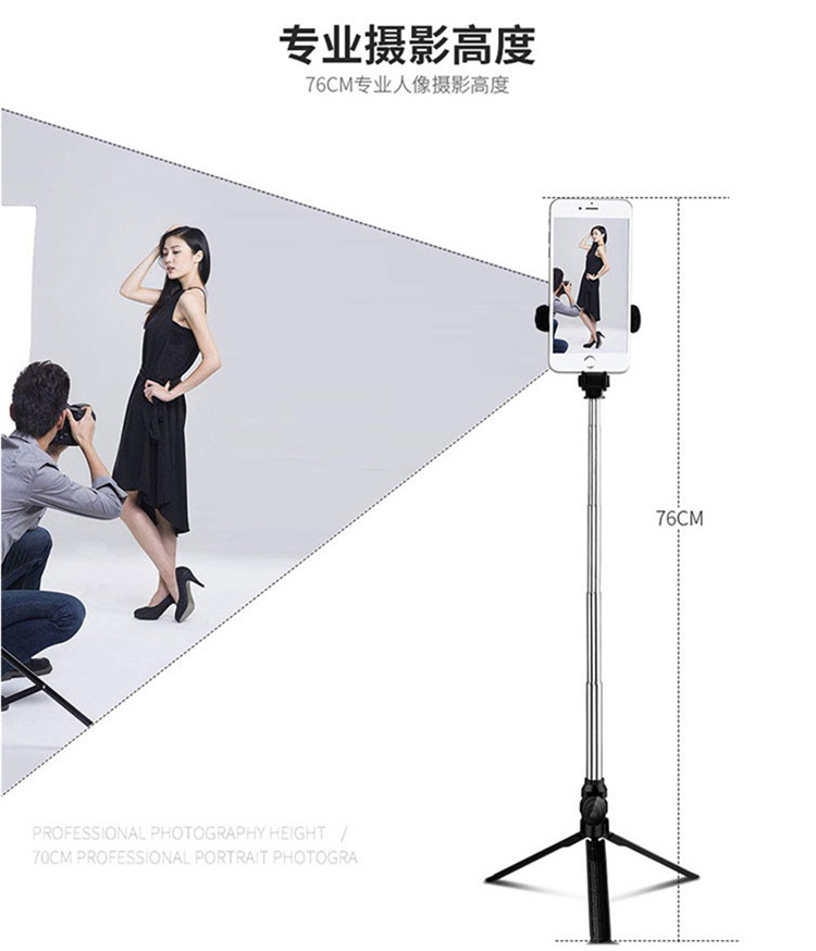 Perche selfie en En plastique - Ref 3386824 Image 14