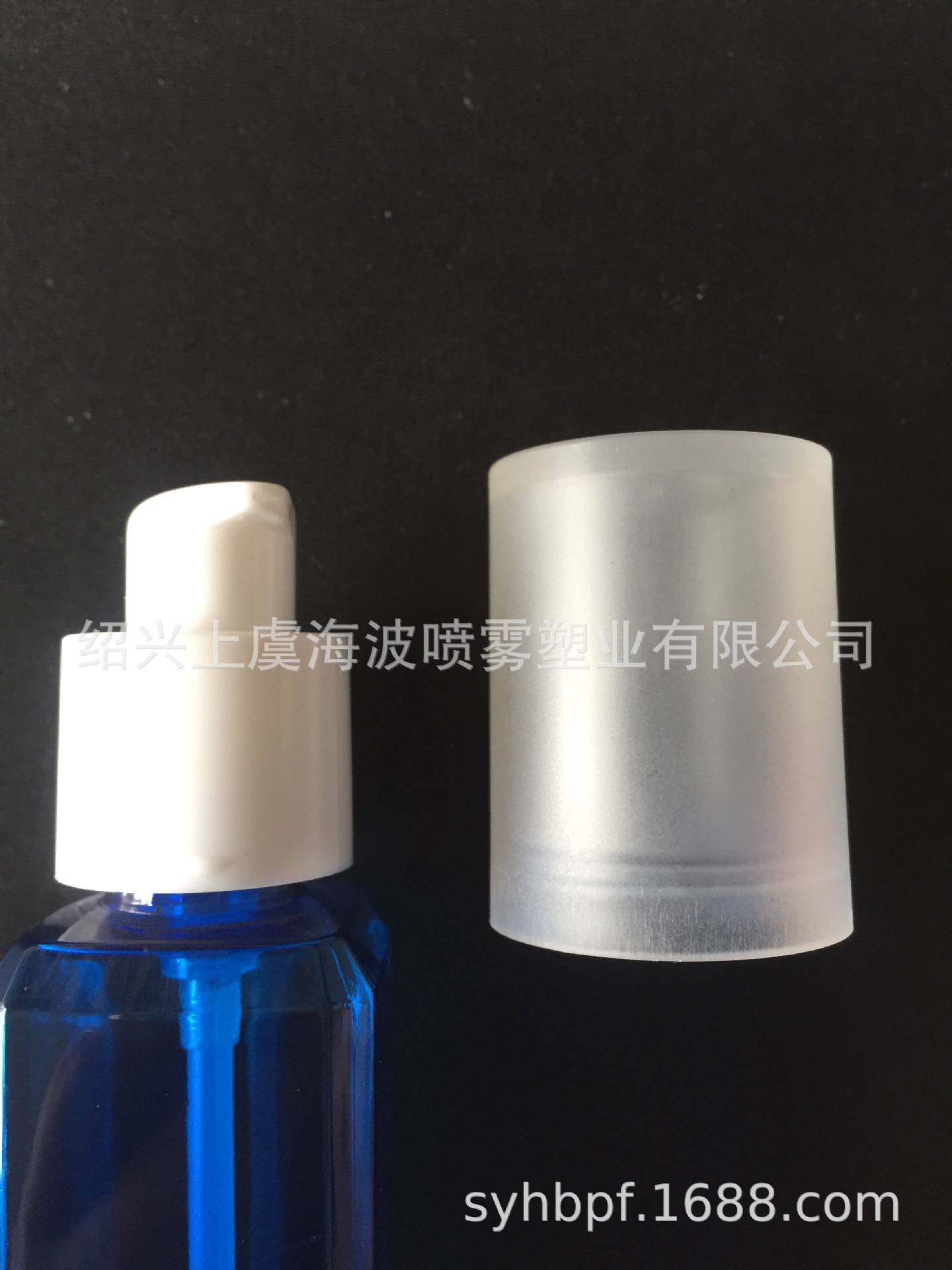 供应塑料喷头，喷雾器，香水喷头