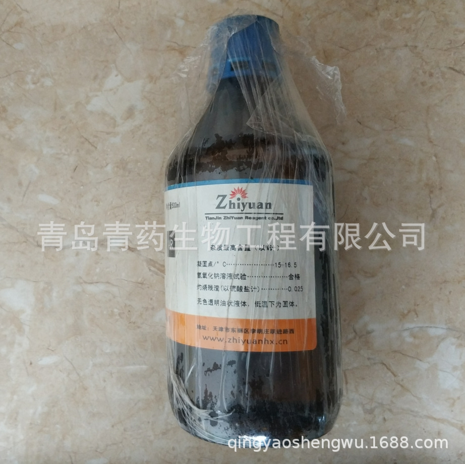 ����������� AR 500ml/ƿ CAS��124-07-2