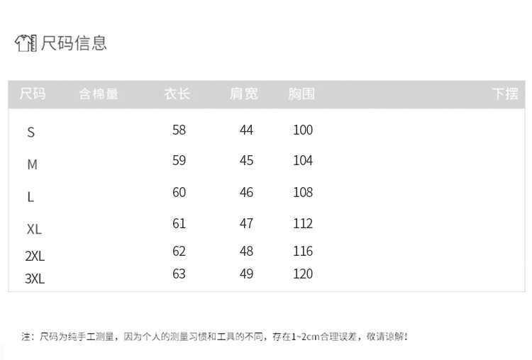 Gilet femme en Polyester - Ref 3434690 Image 27