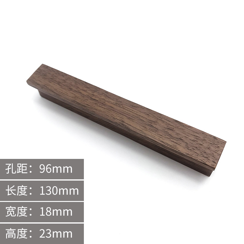 Nórdico de madera maciza manija del armario de la puerta del armario pequeño mango moderno minimalista de madera de registro puerta del cajón puerta de madera manija de madera