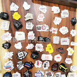 方形白色布标童装印花布标印花卡通洗水唛领标辅料配件印唛织唛