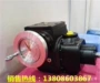 a11vlo260drg11l-nzd12k67液压站
