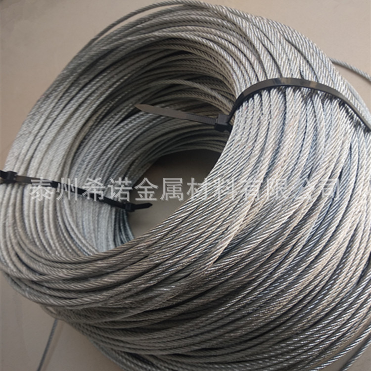 a wire rope 4mm Coarse Galvanized a wire rope Sling Drawing rope Vine greenhouse a wire rope 4mm