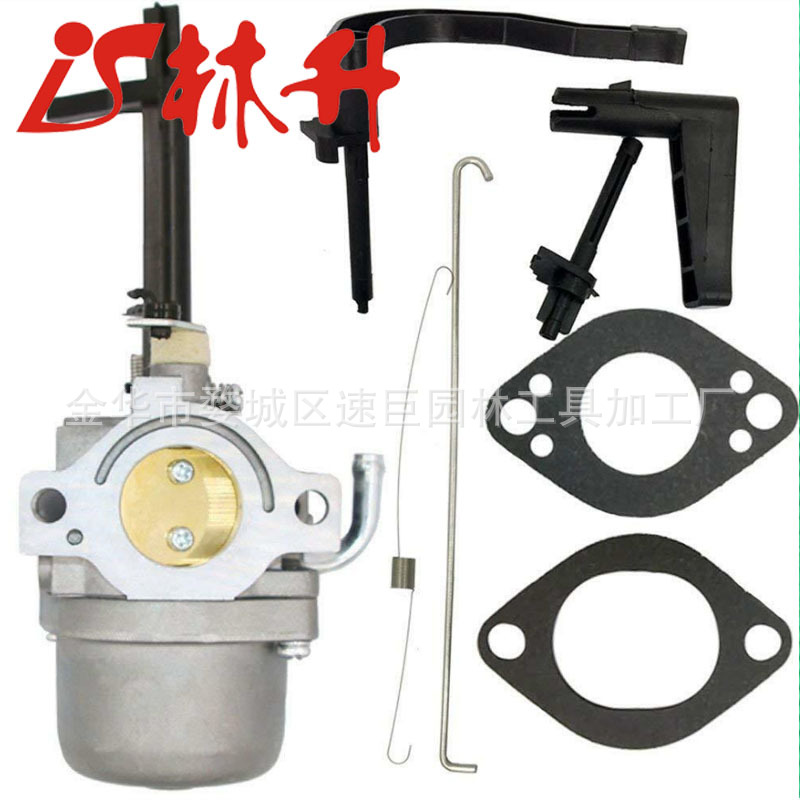 Carburetor for B&S Coleman