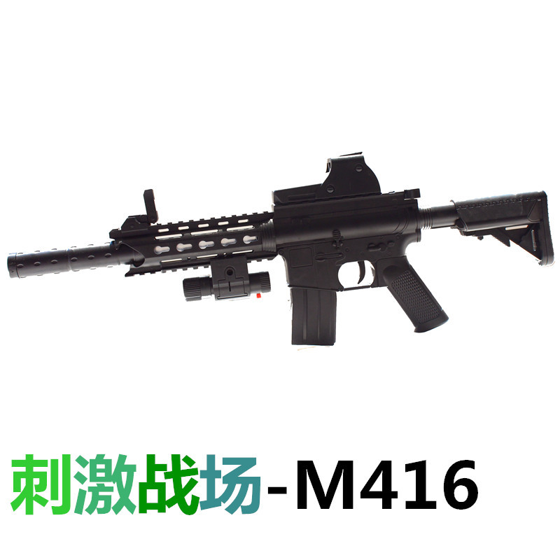 peace Elite Same item M416 Water Gun Eat chicken Assault Rifle Imitation guns children toy gun suit