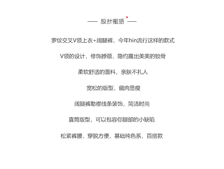 Costume femme en Fibre de polyester - Ref 3333830 Image 7