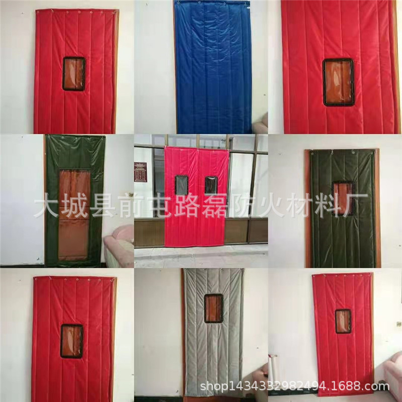 加工定制厚实保温隔音酒吧学校棉门帘挡风隔热帆布牛津布皮尤门帘|ms