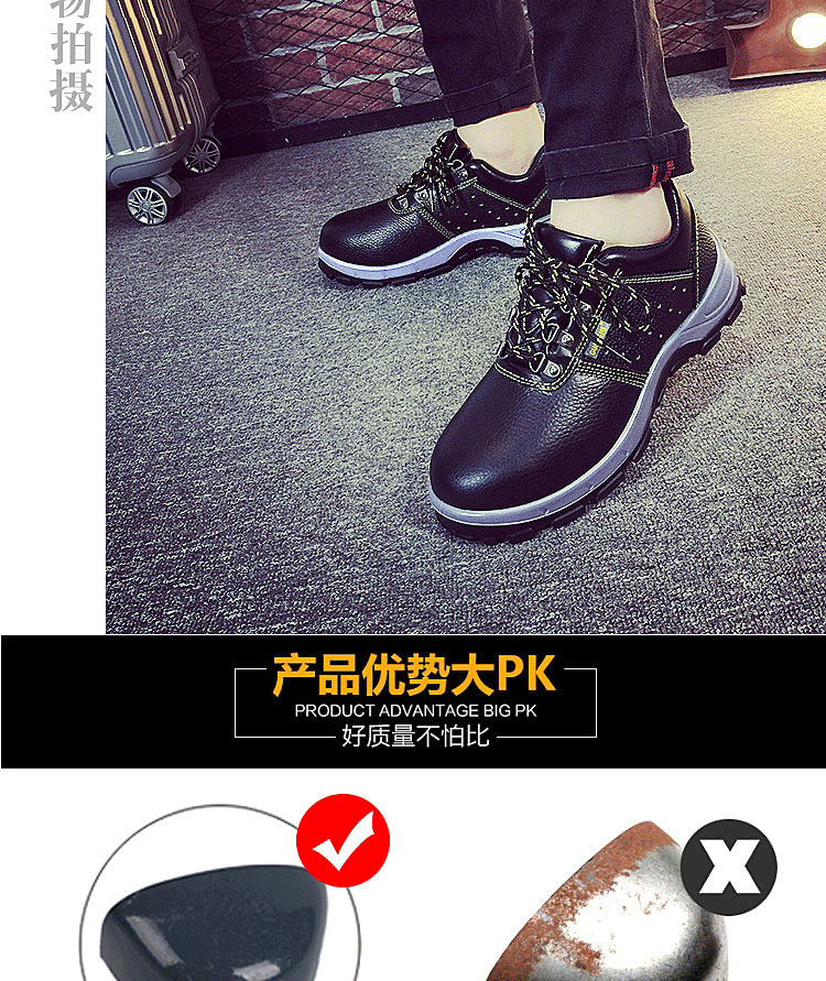 12550248508_2109982703