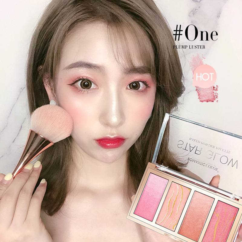 ins超火亚马逊速卖通romanticcolor浪漫色彩花漾立体腮红提亮高光