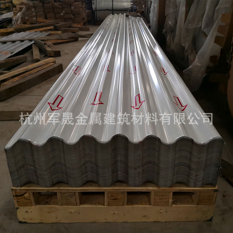 浙江厂家定做 0.8mmYX32-130-780 汽车4S店大波浪铝镁锰板 墙面板