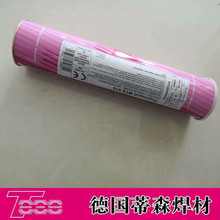 ��ɭThermanit Chromo T91늺��lE9018-B9�͟�䓺��l�|�Ժ��l����