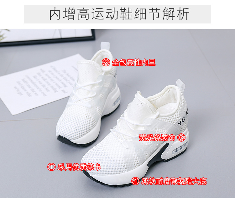 Chaussures été pour femme en Composé - Ref 3346290 Image 13