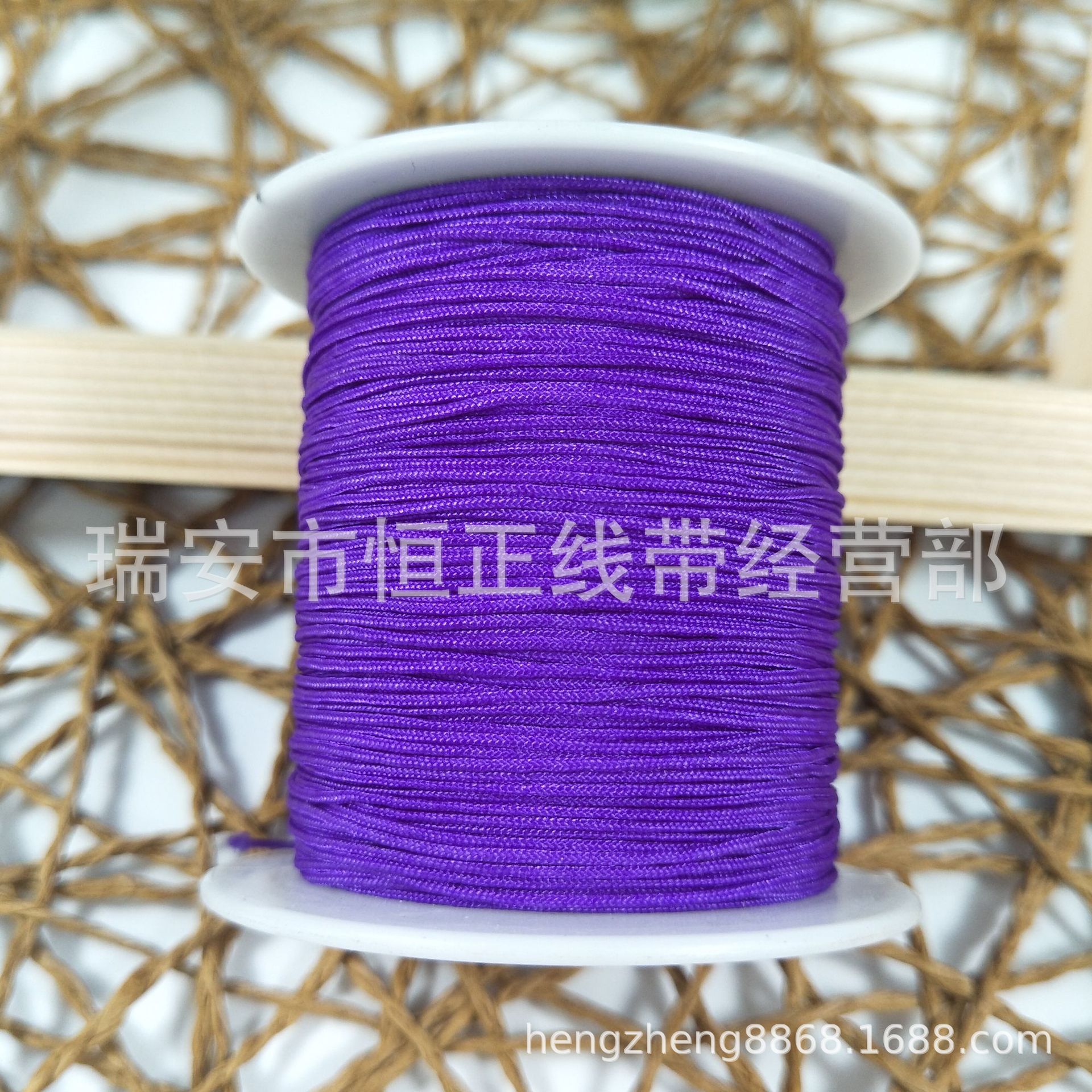 보라색 * 0.8mm (약 100 미터)