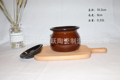 O1CN01g1Deyp1g80n1vJ0k4_!!5480