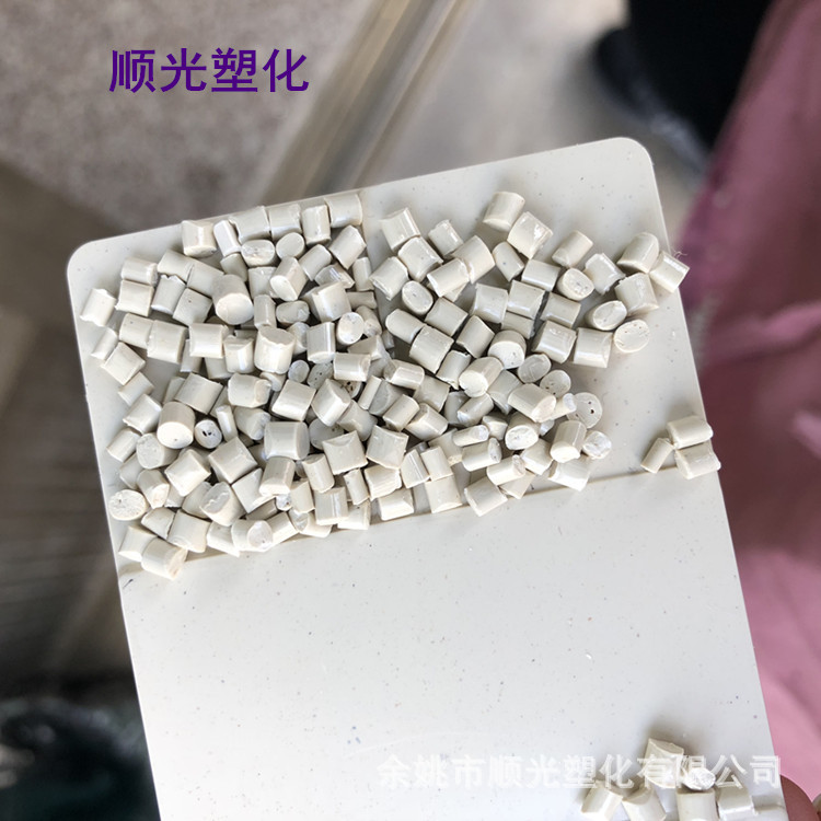 厂家现货 电脑灰 白灰 ABS回料再生料颗粒  回料塑料批发