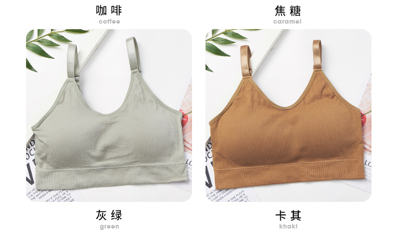 Ladies' threaded, comfortable, wrinkle-free, solid color breathable halter bra, adjustable shoulder strap, seamless, beautiful back bra detail image 6