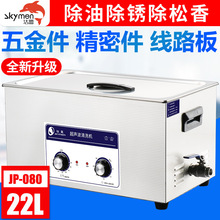 �댧�w������ϴ�C ���͆βۘ�׼���P� ���˳�����ϴ�CJP-080