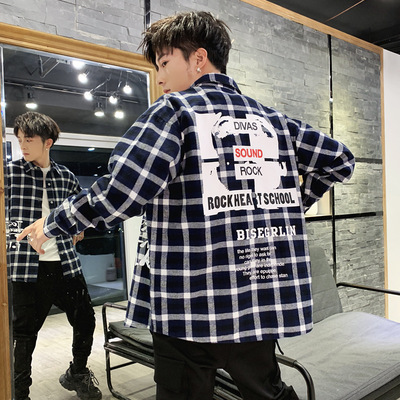 格子衬衫男2019春秋季新款韩版潮流工装修身男装休闲男士长袖衬衣|ru