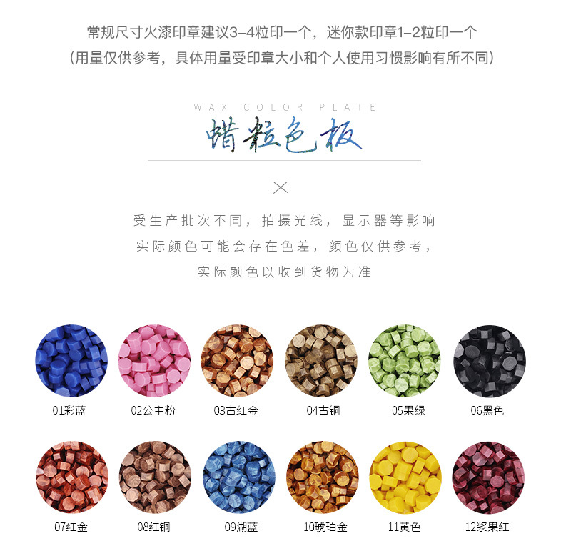 QQ图片20191210153254