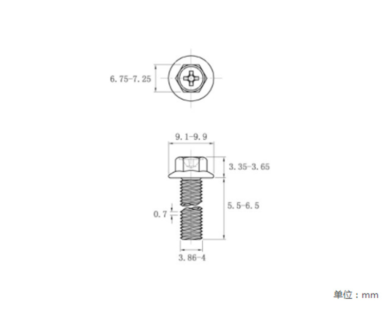 4.8级  蓝白锌  十字槽凹穴六角法兰螺栓 不带齿M4