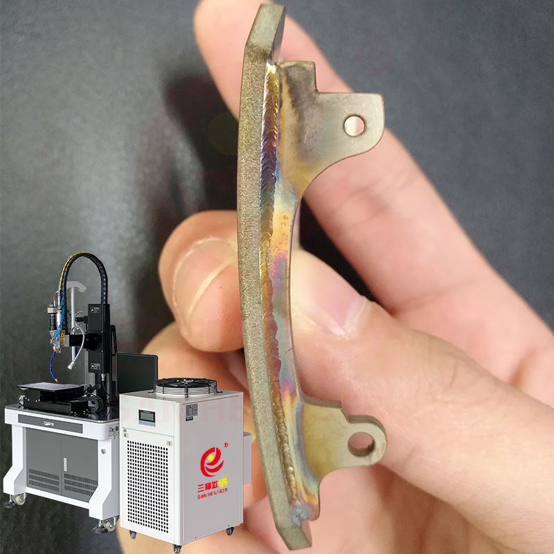 江门自动焊  光纤激光焊接机 不锈钢工件激光焊接机 焊接机手持