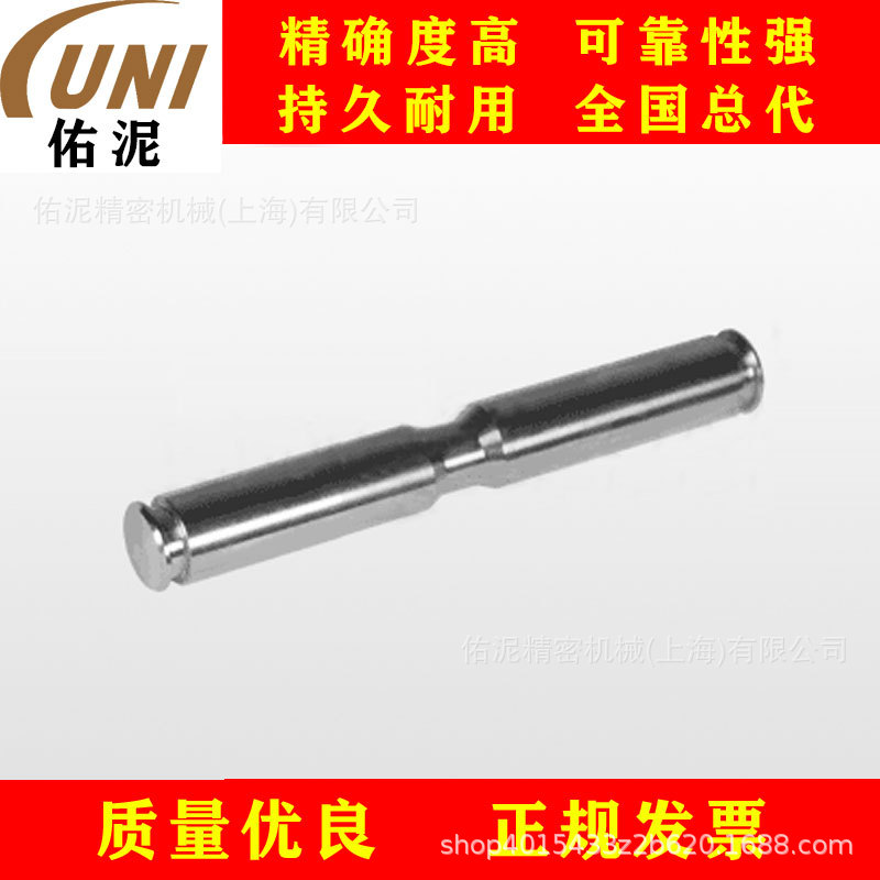 UNI Fitting to英格索兰 ARO 93309-1 泵 零件 配件 轴碳钢