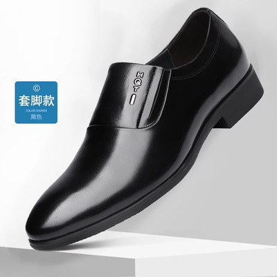 business affairs Cross border formal wear man leather shoes Four seasons leisure time leather shoes On behalf of No. 2591