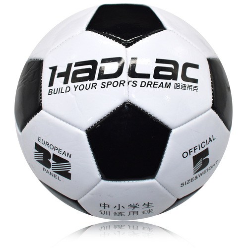 Children's training and entertainment football machine, stitching size 4 and 5 footballs, campus football size 5 sports outdoor