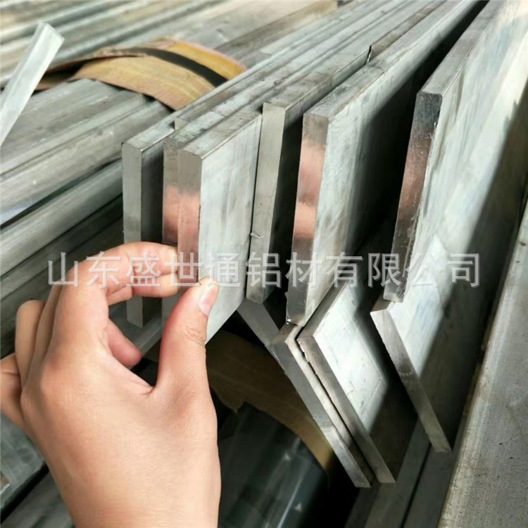 高导电率铝排*1060纯铝排定尺6m5052合金铝排价格