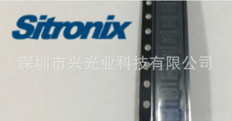 STK3311-X STK3311-A Sitronix 三合一环境光传感器 手机传感器