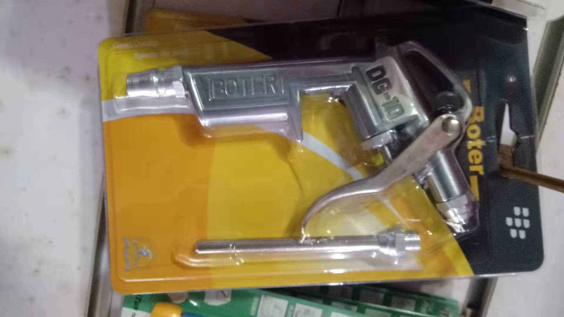 气枪,不含气管，DG-10