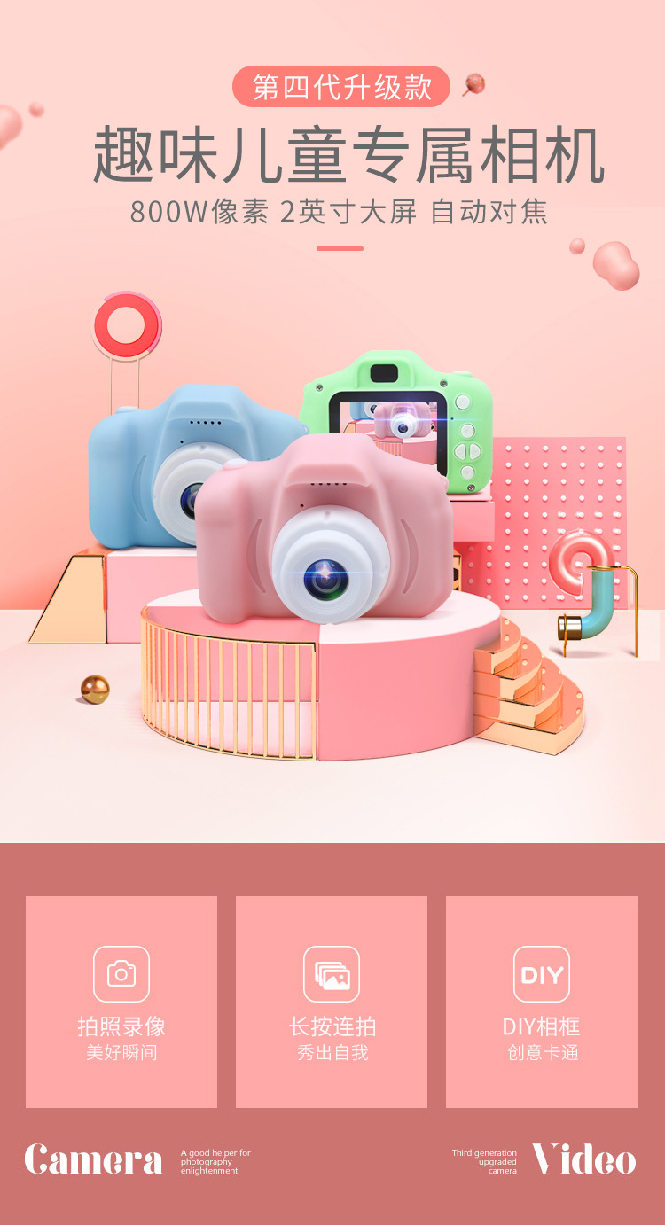 微信图片_20190420164114