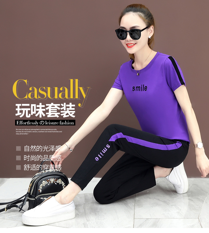 Costume femme en Odell - Ref 3334458 Image 10