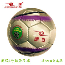 W4̖͏PUٸֿp҃Ӗِă]