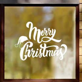merry Christmas圣诞快乐个性英文字体圣诞橱窗贴纸墙贴定D152
